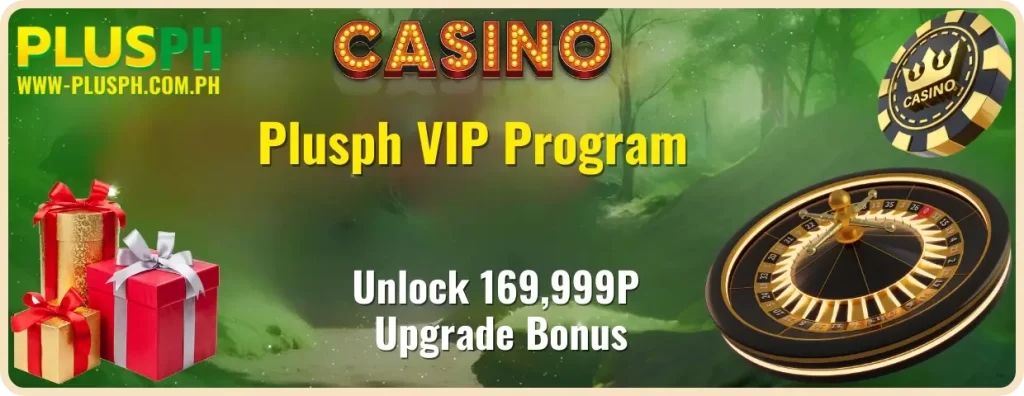 Plusph VIP Program